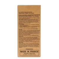 Туалетная вода мужская Vegan Man Studio Green Wind, 100 мл (по мотивам 12.12. Blanc (Lacoste) Туалетная вода мужская Vegan Man Studio Green Wind, 100 мл (по мотивам 12.12. Blanc (Lacoste)