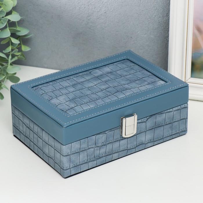 Шкатулка кожзам для украшений Шкатулка кожзам для украшений "Синий питон" комбинированная 7,5х14х20 см