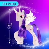 Игрушка-сюрприз Magic &laquo;Пони&raquo;, МИКС