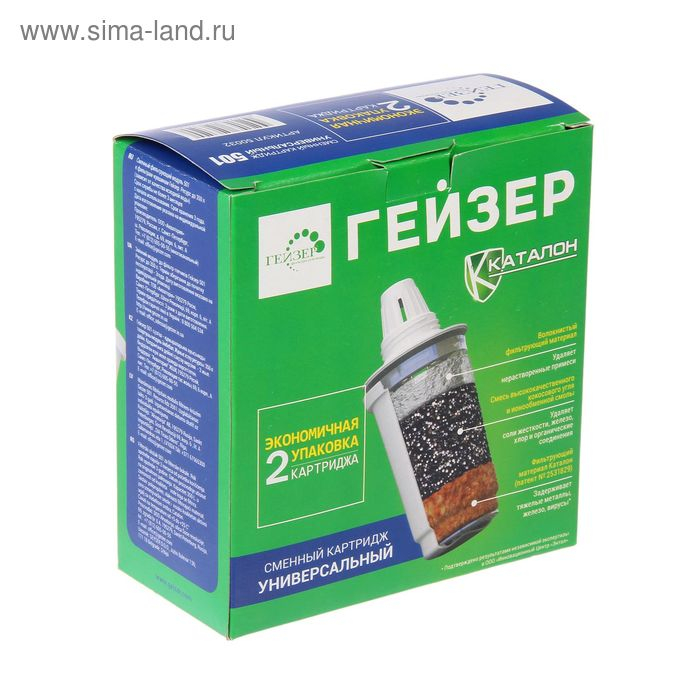 Набор сменных фильтрующих картриджей 501, 2 шт Набор сменных фильтрующих картриджей 501, 2 шт