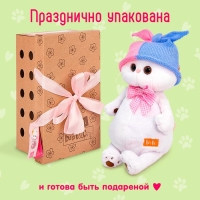 Мягкая игрушка &laquo;Ли-Ли в двухцветной шапке&raquo;, 24 см