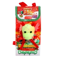 Подарочный набор &laquo;Большой новогодний сюрприз&raquo;, цвет МИКС