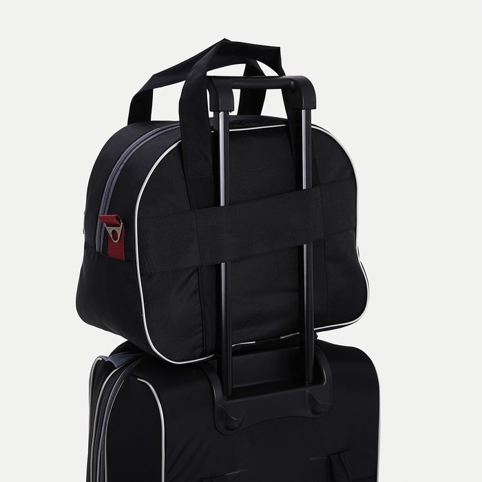 Чемодан малый 37 л (S) с сумкой, отдел на молнии, с расширением, с расширением, цвет чёрный