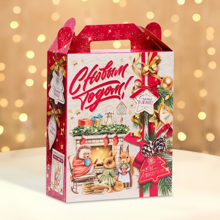 Новый год. Подарочная коробка новогодняя Добрые Традиции 17 х 7 х 25,5 см. Новый год. Подарочная коробка новогодняя Добрые Традиции 17 х 7 х 25,5 см.