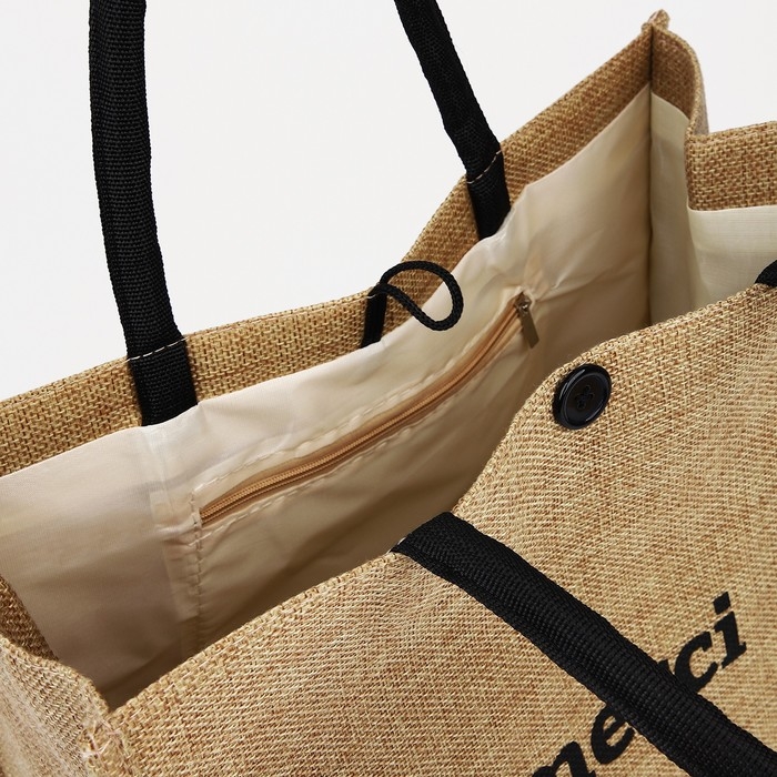 Шопер на пуговице, цвет бежевый Шопер на пуговице, цвет бежевый