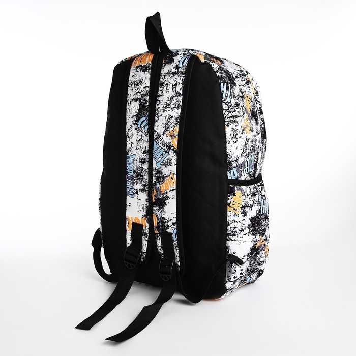 Рюкзак школьный из текстиля на молнии, 3 кармана, цвет белый/разноцветный Рюкзак школьный из текстиля на молнии, 3 кармана, цвет белый/разноцветный