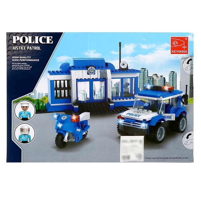 Конструктор Полиция &laquo;Полицейский участок&raquo;, 231 деталь