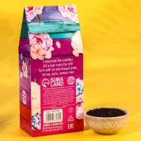 Чай чёрный &laquo;8 Марта&raquo;: с ароматом лимона и мяты, 100 г.