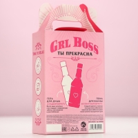 Подарочный набор косметики GRL BOSS, гель для душа и пена для ванны во флаконах виски, 2 х 250 мл, Новый Год Подарочный набор косметики GRL BOSS, гель для душа и пена для ванны во флаконах виски, 2 х 250 мл, Новый Год