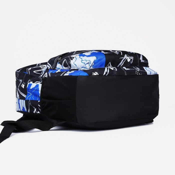 Рюкзак школьный из текстиля на молнии, 3 кармана, цвет синий Рюкзак школьный из текстиля на молнии, 3 кармана, цвет синий