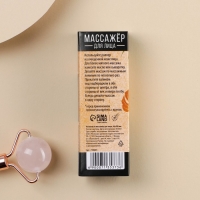 Массажер гуаша «Листья», природные материалы Массажер гуаша «Листья», природные материалы