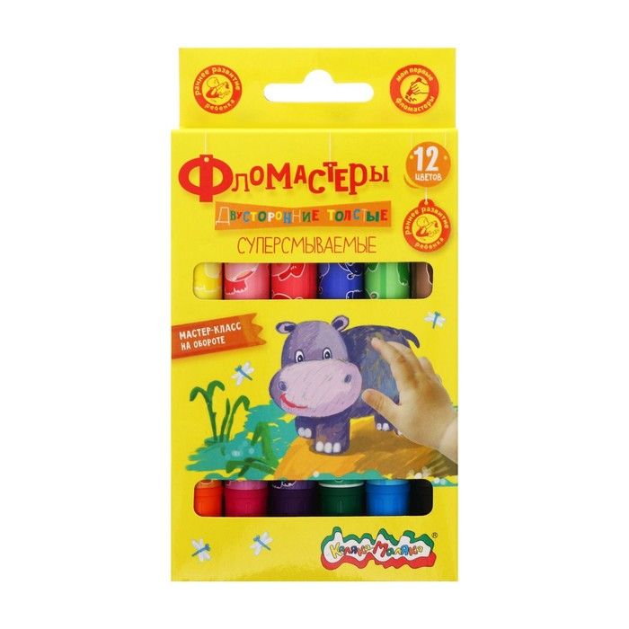 Фломастеры 12 цветов &laquo;Каляка-Маляка&raquo;, двухсторонние