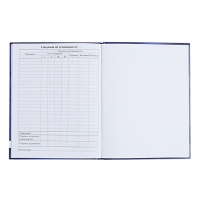 Дневник универсальный для 1-11 классов, "Геометрия (синий тон)", твердая обложка 7БЦ, глянцевая ламинация, 40 листов