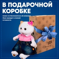 Мягкая игрушка «Ли-Ли в джинсовой юбке и футболке поло», 24 см Мягкая игрушка «Ли-Ли в джинсовой юбке и футболке поло», 24 см