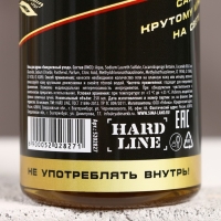 Гель для душа во флаконе пиво &laquo;Настоящий, 100% мужик&raquo;, 250 мл, аромат кипариса и зелёного яблока, Новый Год