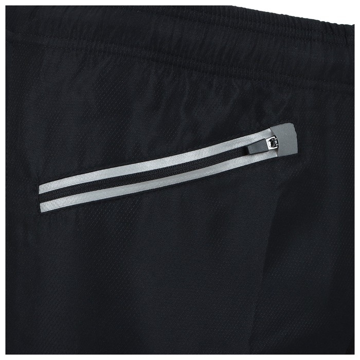 Брюки ветрозащитные ONLYTOP унисекс, р. 44, цвет чёрный