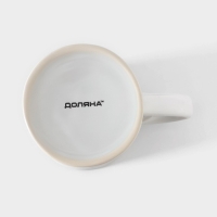 Кружка пивная керамическая Доляна, 300 мл, 12&times;8&times;10,3 см, цвет белый