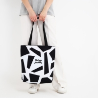 Шопер Не моя проблема, 40х12х38, цвет чёрный Шопер Не моя проблема, 40х12х38, цвет чёрный