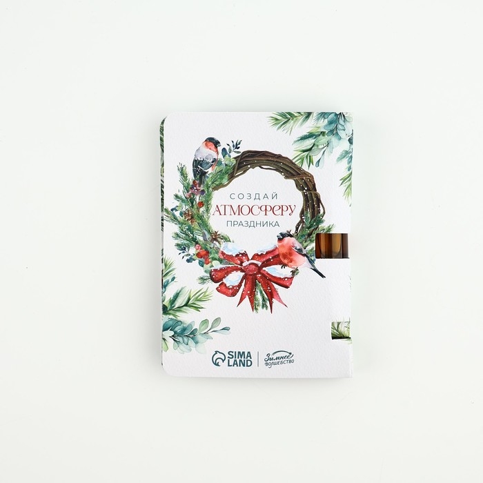 Аромамасло новогоднее на открытке &laquo;Новый год: Верь в чудеса&raquo;, аромат еловые ветки, 5 мл