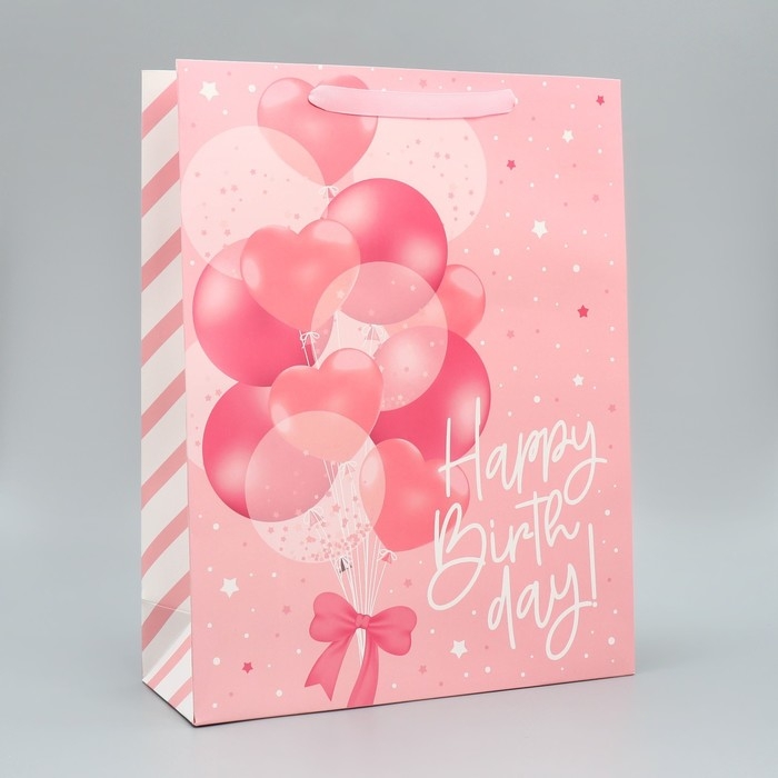 Набор пакетов подарочных ламинированных, двухсторонние, упаковка, &laquo;С Днем Рождения&raquo; 18 х 23 х 10 см ‒ 40 х 31 х 11.5 см