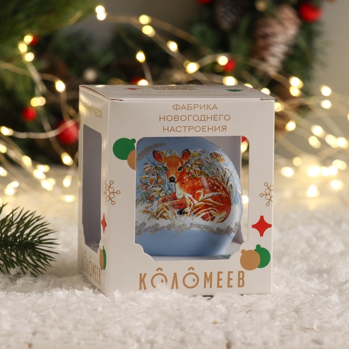 Шар Шар "Олененок под кустиком", 80 мм., в подарочной упаковке, мультицвет