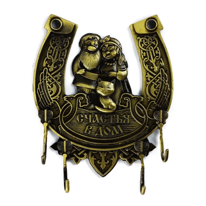 Ключница настенная &laquo;Счастья в дом&raquo;, домовой, 10.4 х 12.1 см