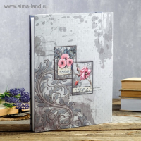 Фотоальбом на 400 фото 10х15 см "Букет на сером" в коробке, МИКС 33,5х28х5,5 см