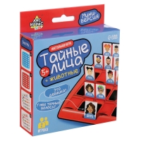 Настольная игра &laquo;Тайные лица&raquo;, 2 игрока, 5+