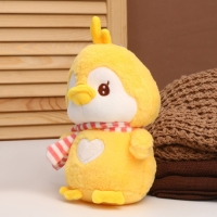 Мягкая игрушка &laquo;Пингвин в шарфике&raquo;, 24 см, цвет жёлтый