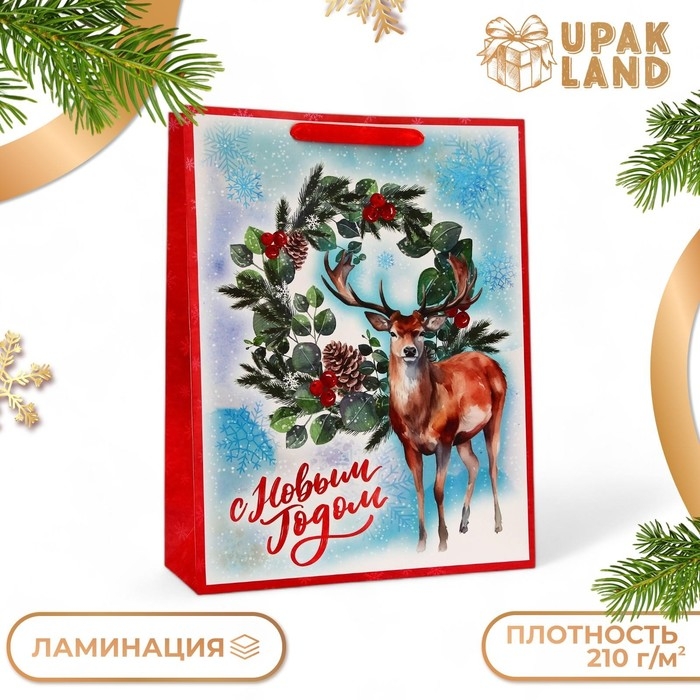 Пакет ламинированный вертикальный "Оленёнок", L 31 &times; 40 &times; 12 см