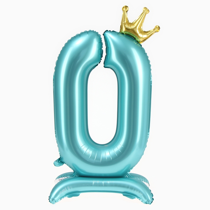 Шар фольгированный 42" &laquo;Цифра 0 с короной&raquo; на подставке, цвет голубой