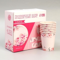 Набор бумажной посуды одноразовый Нежные пионы&raquo;