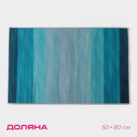 Коврик для ванной Доляна &laquo;Лазурный&raquo;, 50&times;80 см, цвет синий
