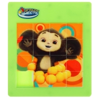 Логическая игра пятнашки &laquo;Чебурашка&raquo;, 9,4 &times; 16,7 &times; 1 см