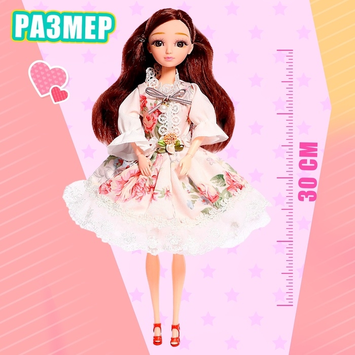 Кукла модная &laquo;Милашка&raquo;, МИКС