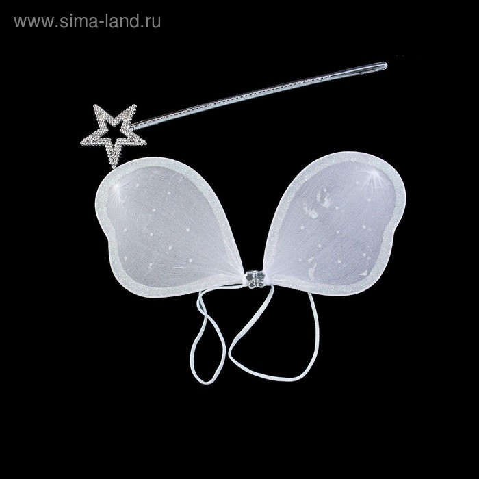 Карнавальный набор «Фея», 2 предмета: жезл, крылья, цвет белый Карнавальный набор «Фея», 2 предмета: жезл, крылья, цвет белый