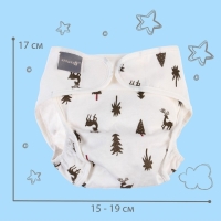 Трусики-подгузник, многоразовый, «Елочки», размер L, Крошка Я Трусики-подгузник, многоразовый, «Елочки», размер L, Крошка Я