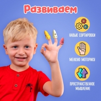 Развивающий сортер &laquo;IQ-яблочко&raquo;