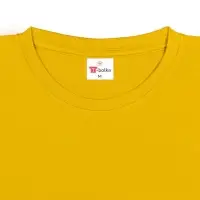 Футболка T-Bolka 180 желтая, размер XL
