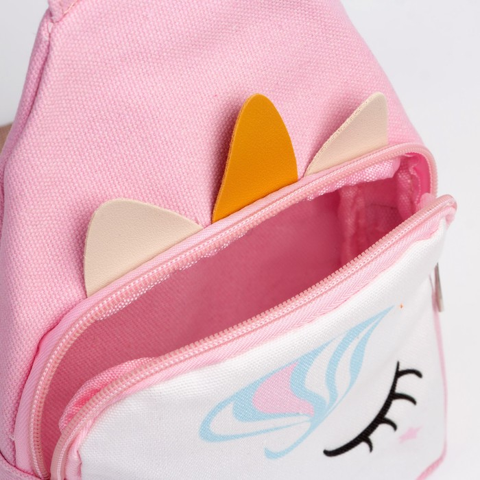 Сумка детская для девочки через плечо Сумка детская для девочки через плечо "Волшебный единорог", на молнии, цвет розовый