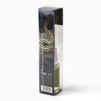 Аромадиффузор ароматический палочки &laquo;Новогодняя коллекция: Новогодний&raquo;, микс, 30 мл.