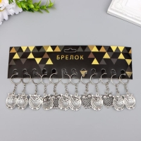 Брелок металл "Совушка на ветке" объемный ажурный 3х3х1 см Брелок металл "Совушка на ветке" объемный ажурный 3х3х1 см