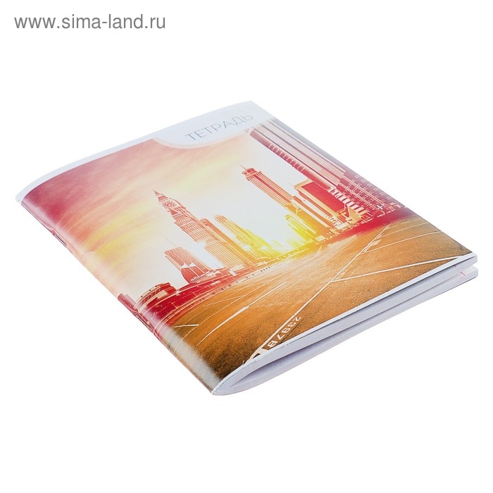 Тетрадь 96 листов в линейку Calligrata Тетрадь 96 листов в линейку Calligrata "Город", обложка мелованный картон, блок №2, белизна 75% (серые листы), (серые листы) МИКС