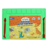 Доска для лепки Calligrata, А4, +2 стека, отделения для пластилина, 2,2 мм, пластик, с бортиком, микс Доска для лепки Calligrata, А4, +2 стека, отделения для пластилина, 2,2 мм, пластик, с бортиком, микс