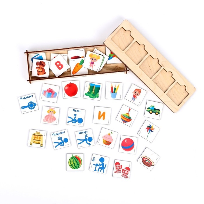 Развивающая игра &laquo;Составь предложения&raquo;