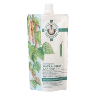 Маска-скраб для лица 3в1 РБА &laquo;Дегтярная&raquo; для проблемной кожи, 100 мл