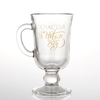 Бокал айриш новогодний &laquo;Счастья в Новом году&raquo;, на Новый год, 250 мл