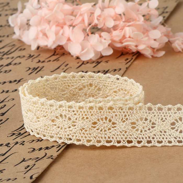 Кружево вязаное, 25 мм &times; 15 &plusmn; 1 м, цвет бежевый