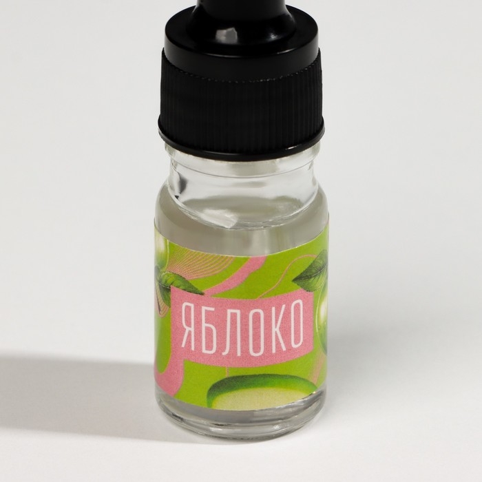 Эфирное масло для бани и дома &laquo;Яблоко&raquo;, 5 мл.