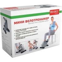 Мини-велотренажёр &laquo;Аэрофит&raquo;